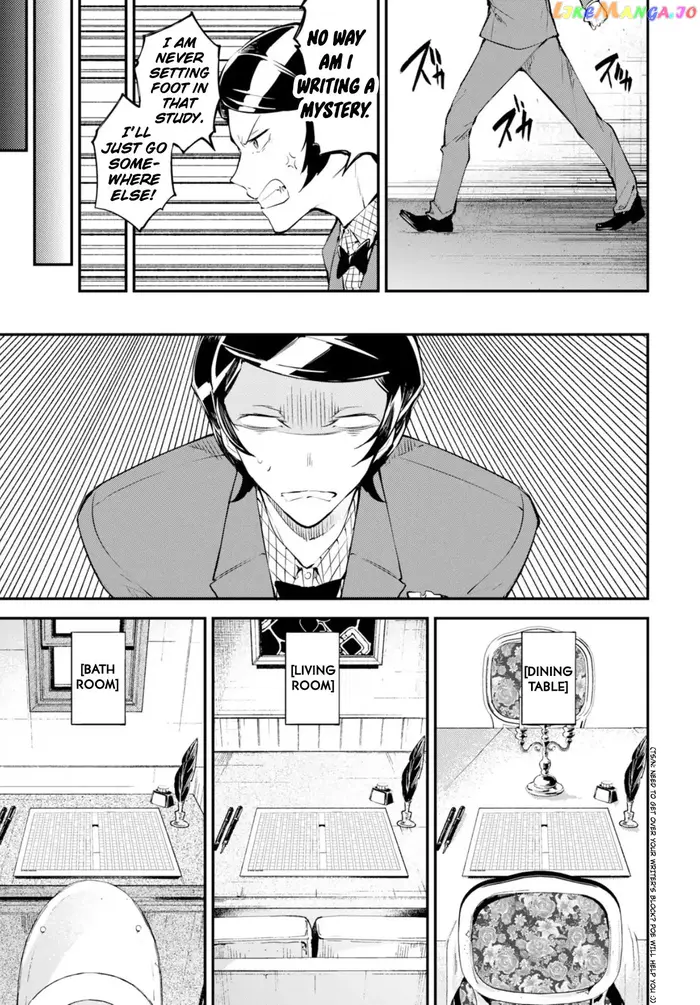 Bungou Stray Dogs Chapter 74 image 04_optimized